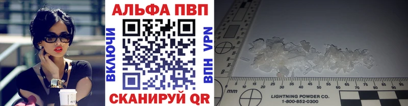 Купить наркотик Каменка Псилоцибиновые грибы Бошки Шишки Мефедрон ГАШИШ Cocaine