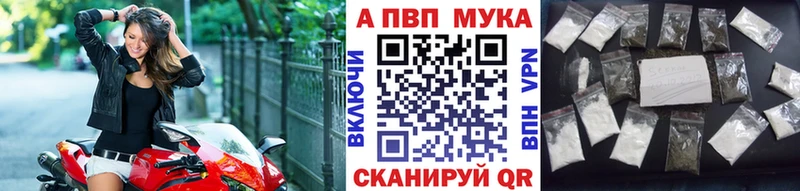 где продают наркотики  Каменка  A PVP СК КРИС 
