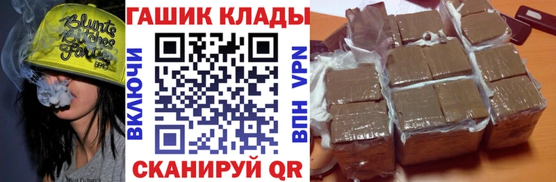 ГАШИШ 40% ТГК  Каменка 
