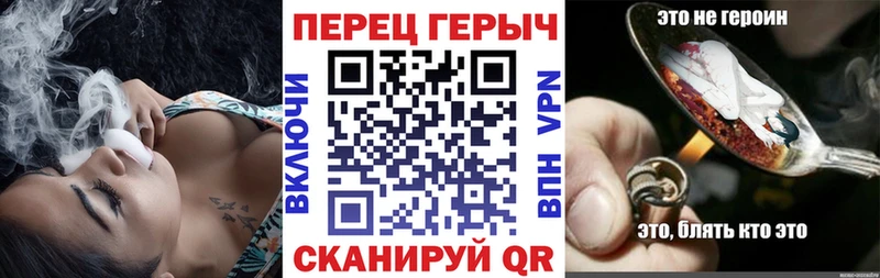 закладки  Каменка  Героин белый 