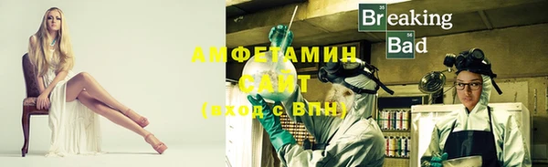 mdpv Абаза