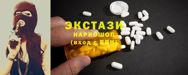 mdpv Абаза
