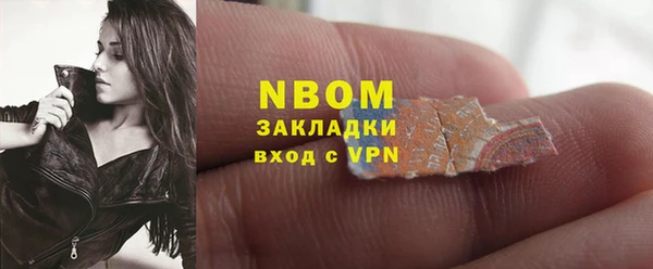 Альфа ПВП Абдулино