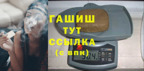 мяу мяу мука Алзамай