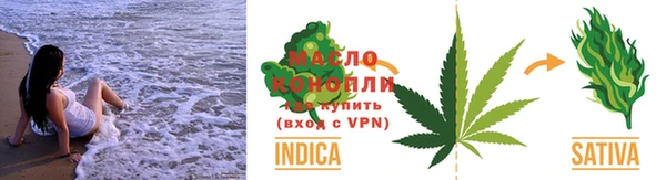 Альфа ПВП Абдулино
