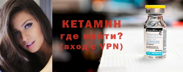 mdpv Абаза