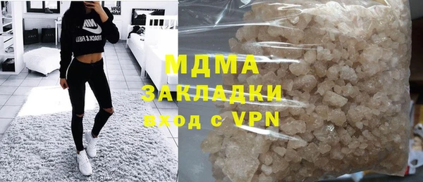 мяу мяу мука Алзамай