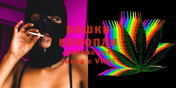 Альфа ПВП Абдулино
