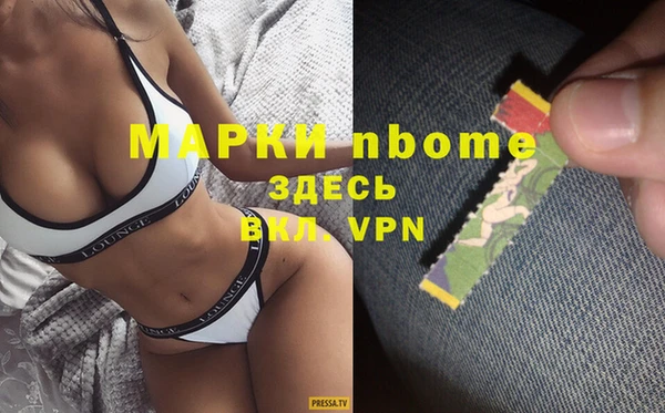 Альфа ПВП Абдулино