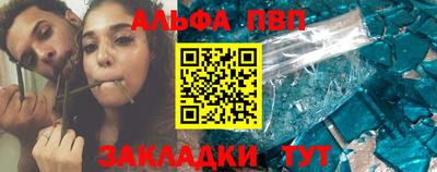 круглые Малоярославец