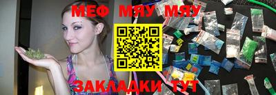 круглые Малоярославец