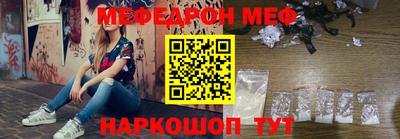 кокаин VHQ Мариинск