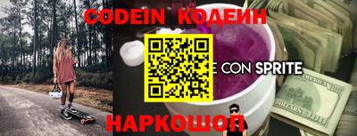 мефедрон мука Малгобек