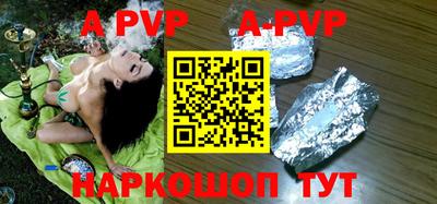 круглые Малоярославец