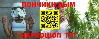 круглые Малоярославец
