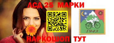 круглые Малоярославец