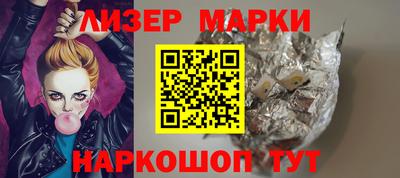 мефедрон мука Малгобек