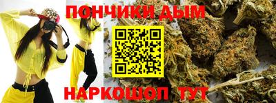 круглые Малоярославец