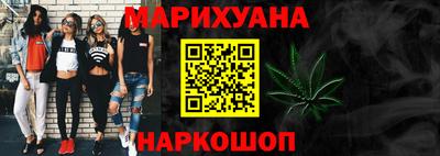 кокаин VHQ Мариинск