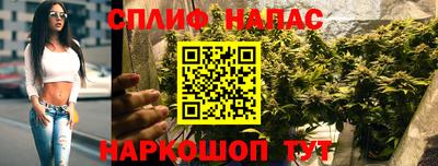 кокаин VHQ Мариинск
