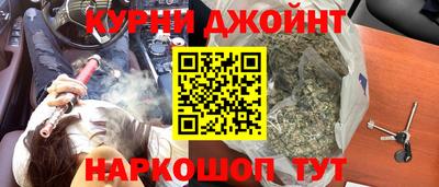 круглые Малоярославец