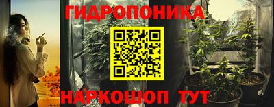 кокаин VHQ Мариинск