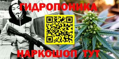 мефедрон Моздок