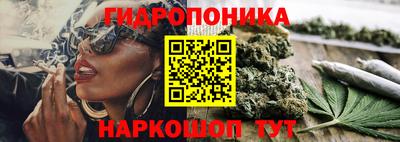 мефедрон мука Малгобек