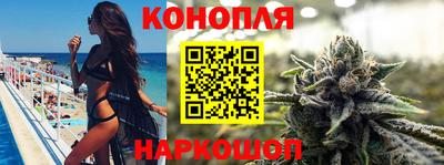 кокаин Можайск