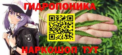 кокаин VHQ Мариинск