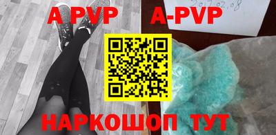 круглые Малоярославец