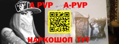 кокаин VHQ Мариинск