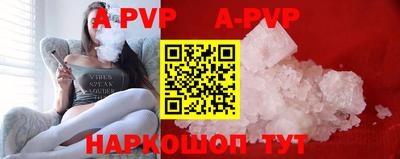 круглые Малоярославец
