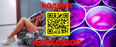 кокаин VHQ Мариинск