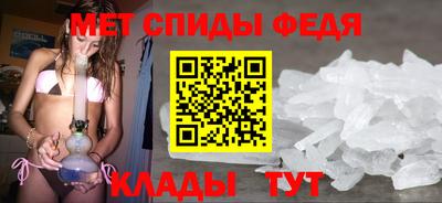 кокаин VHQ Мариинск