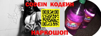 кокаин VHQ Мариинск