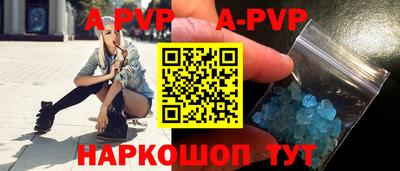 круглые Малоярославец