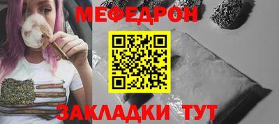 круглые Малоярославец
