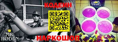 мефедрон мука Малгобек