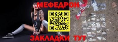 кокаин VHQ Мариинск