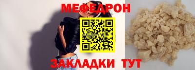 кокаин VHQ Мариинск