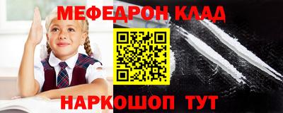 круглые Малоярославец