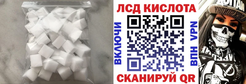 кракен tor  Каменка  Лсд 25 экстази ecstasy 
