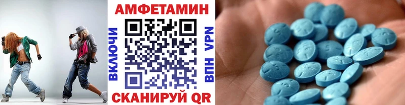 omg сайт  Каменка  МЕТАМФЕТАМИН кристалл  дарнет шоп 