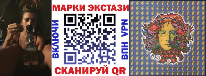 shop как зайти  Каменка  Наркотические марки 1500мкг  как найти закладки 