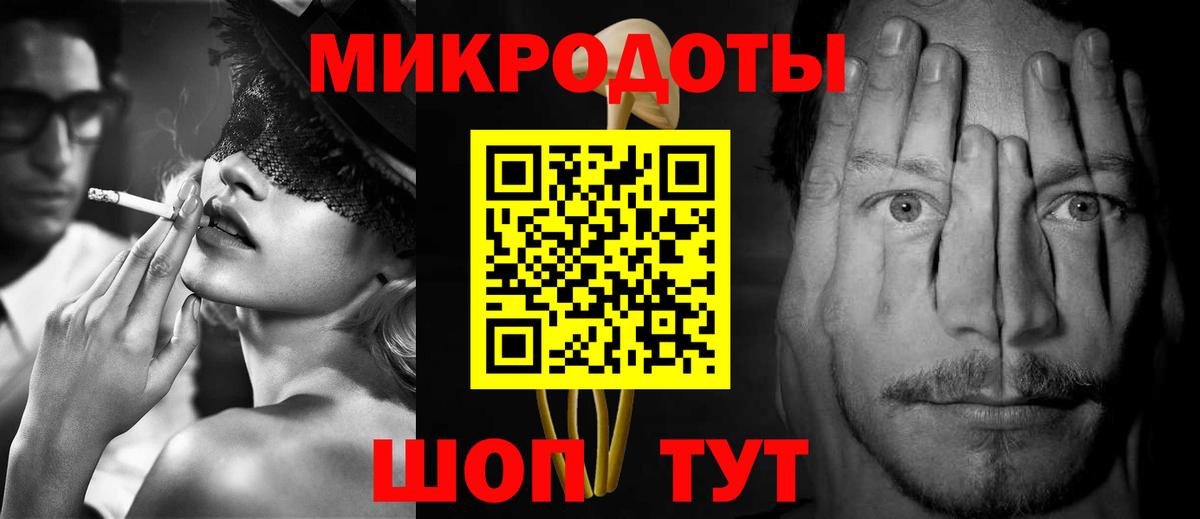 Каменка  Галлюциногенные грибы MAGIC MUSHROOMS  Псилоцибиновые грибы мухоморы  Вход с VPN 